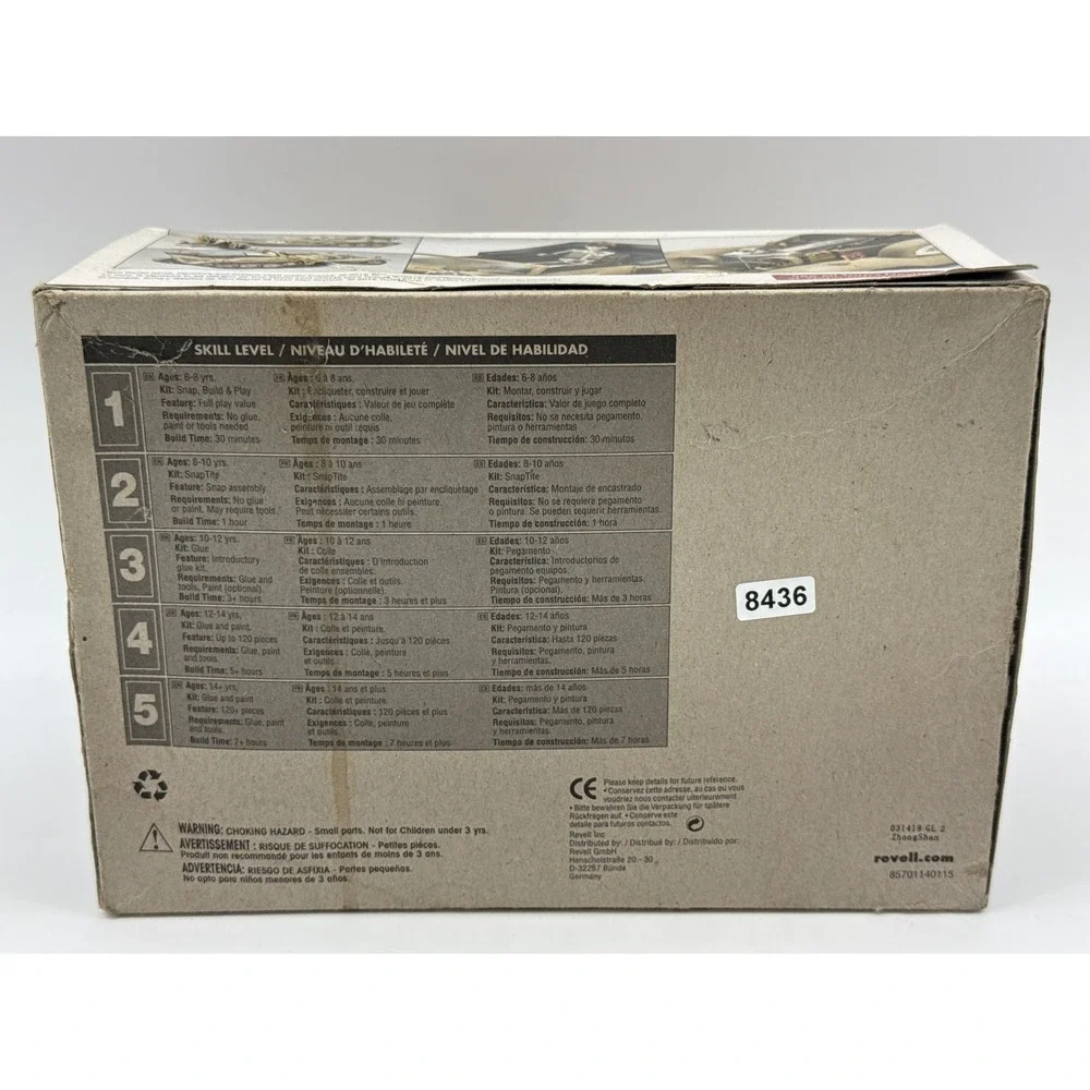 Monogram Rommel's 1 Rommel's Hobby Model Kit 1/24 Scale Tan Plastic Vintage